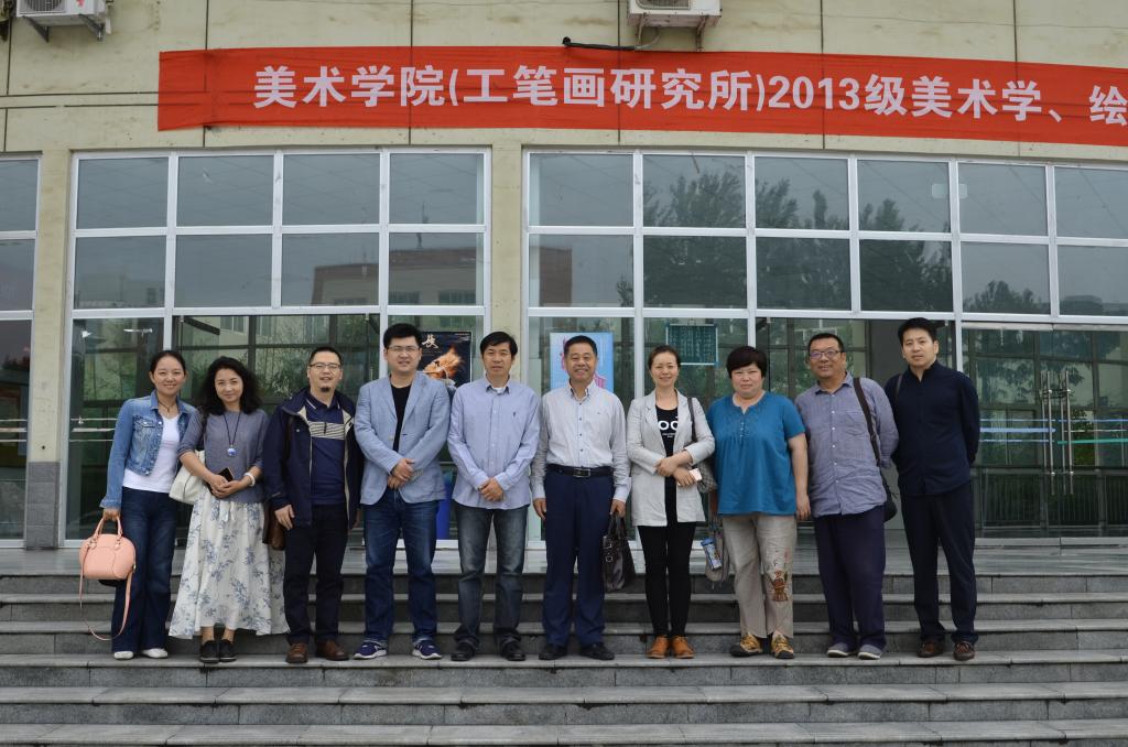 许昌学院考察学习